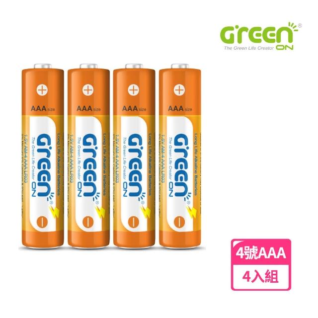 【GREENON】超鹼電池 4號(AAA-4入組)