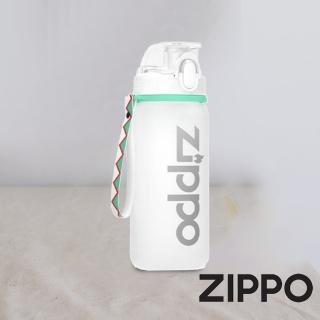 【Zippo官方直營】運動水壺酷動系列-個性運動水壺-磨砂白550ML(運動水壺)
