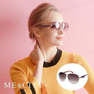 【ME&CITY】義式典藏高貴太陽眼鏡 斜邊雙色點綴設計 品牌眼鏡 抗UV400(ME120033 B630)