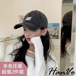 【HanVo】特色標籤水洗刷色棒球帽 韓系休閒百搭可調式棒球帽(超值2件組 8136)
