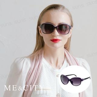 【ME&CITY】甜美蝴蝶結精緻時尚太陽眼鏡 抗UV400(ME120030 L000)