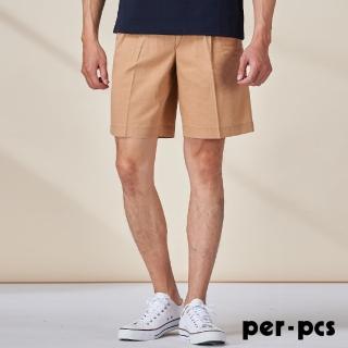 【per-pcs 派彼士】簡約素色棉料短褲(84258)