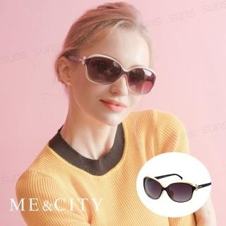 【ME&CITY】甜美蝴蝶結精緻時尚太陽眼鏡 抗UV400(ME120030 H031)