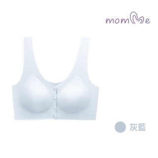 【momMe】前開扣背心式哺乳內衣(柔粉/灰藍/霧黑/灰紫)