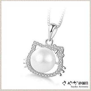 【Sayaka 紗彌佳】項鍊 飾品 俏皮Kitty公主鑲鑽珍珠造型項鍊