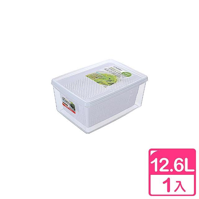 【真心良品】艾卡瀝水保鮮盒12.6L(1入組)