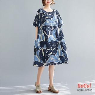 【SCL 南加州丹寧】水波激花氣質連身裙洋裝