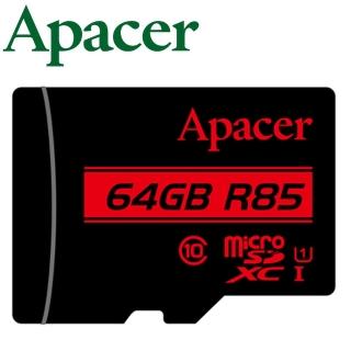 【Apacer 宇瞻】64GB microSD microSDXC TF U1 記憶卡