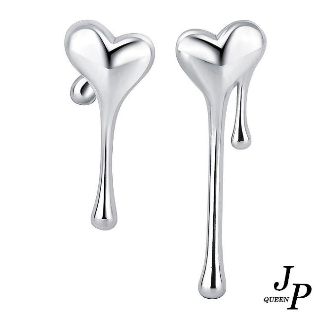 【Jpqueen】溶解的愛不規則流線設計風耳環(銀色)