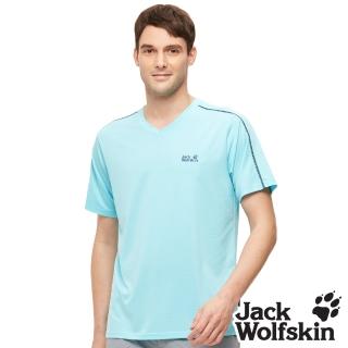 【Jack wolfskin 飛狼】男 銀離子抗菌短袖排汗衣 T恤(藍色)
