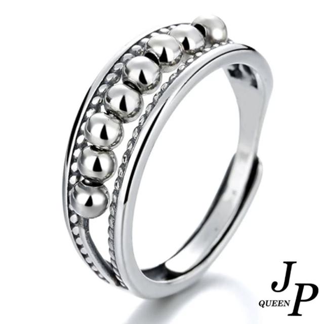 【Jpqueen】幾何串珠圈圈韓版彈性開口戒指(銀色)