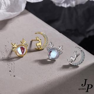 【Jpqueen】月下馴鹿水鑽簡約月光石耳環(2色可選)