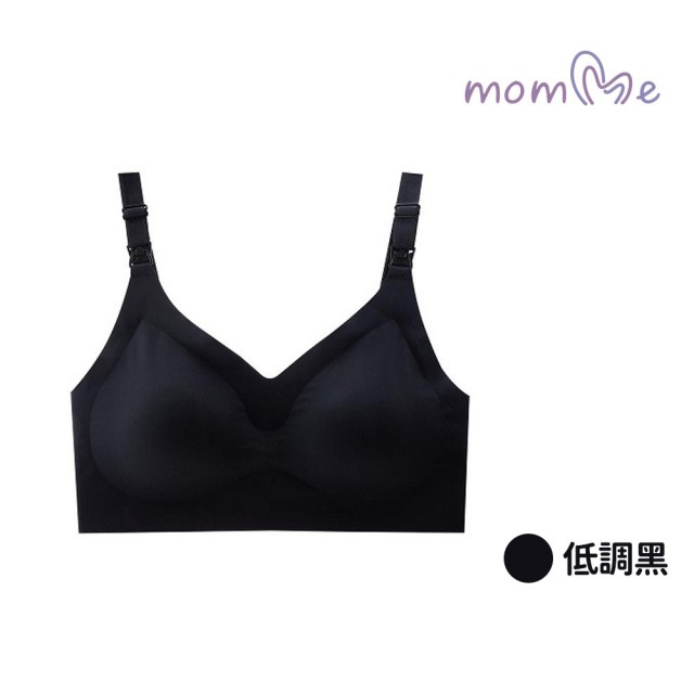 【momMe】蝶型立體無鋼圈哺乳內衣(玫瑰粉/珍珠藍/低調黑/橄欖綠)