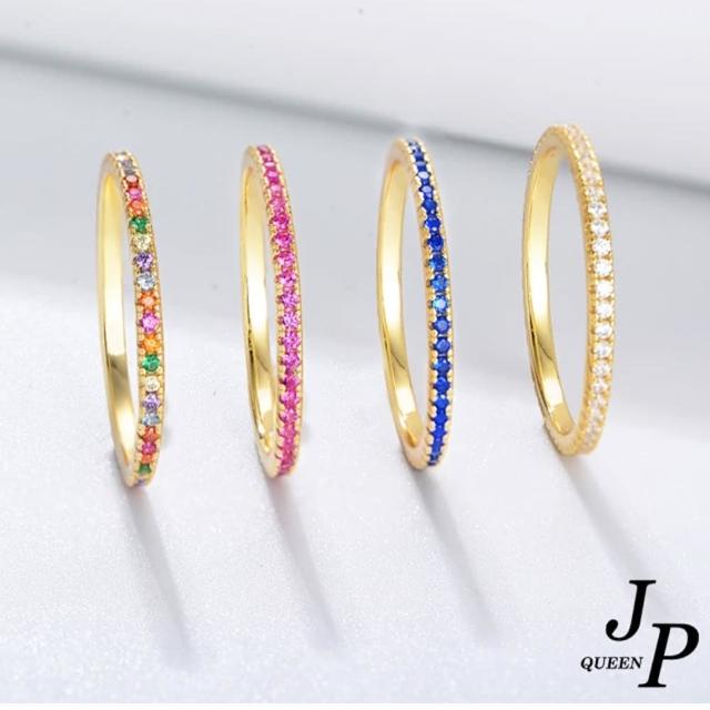 【Jpqueen】彩虹樹梢彩鑽華麗鋯石戒指(4色尺寸可選)