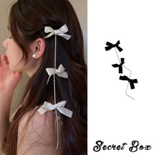 【SECRET BOX】鑽鍊髮夾 蝴蝶結髮夾/韓國設計閃耀鑽鍊蝴蝶結華麗髮夾(2色任選)