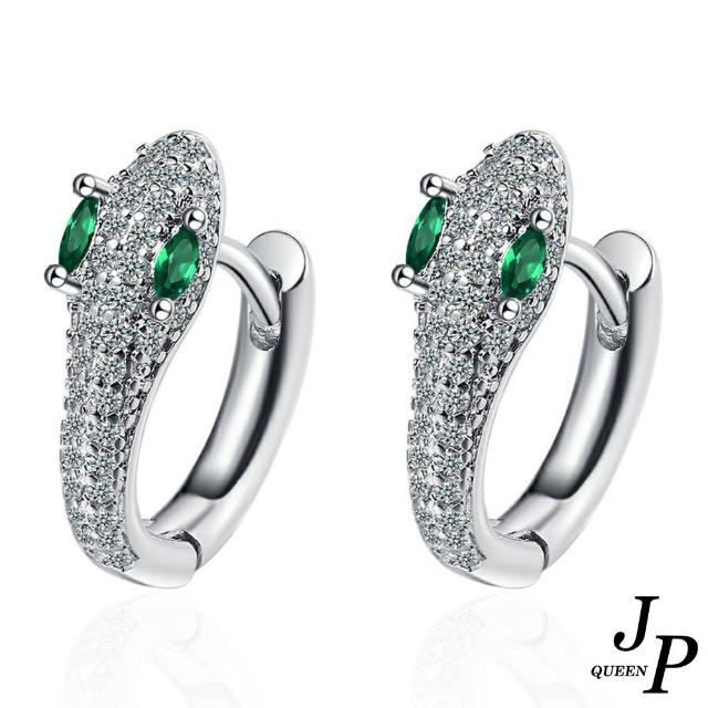 【Jpqueen】綠眼蛇型奢華歐美圈圈鋯石耳環(銀色)