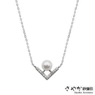【Sayaka 紗彌佳】項鍊 飾品 925純銀時尚勝利V字形珍珠造型項鍊 -單一款式