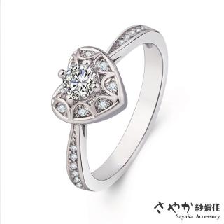【Sayaka 紗彌佳】戒指 飾品 心的漣漪復古雕花鑲鑽戒指 可調式戒圍 -單一款式