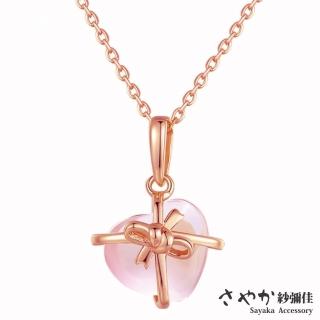 【Sayaka 紗彌佳】項鍊 飾品 最特別的禮物愛心蝴蝶結月光石造型項鍊(禮物 禮盒)