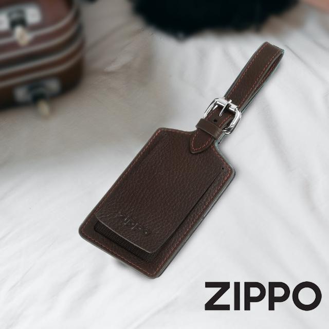 【Zippo官方直營】棕色牛皮行李箱標籤(皮件皮夾)