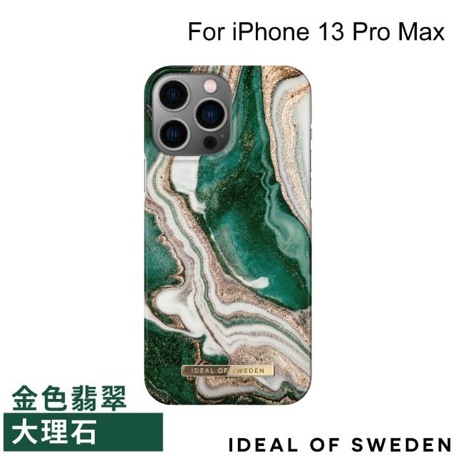 【iDeal Of Sweden】iPhone 13 Pro Max 6.7吋 北歐時尚瑞典流行手機殼(金色翡翠大理石)