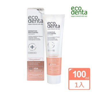 【立陶宛Eco denta】薄荷敏感性牙膏100ml(適合敏感牙齒及做過瓷貼面的消費者)