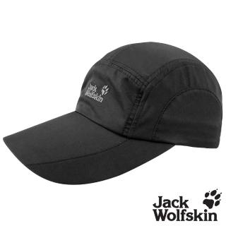 【Jack wolfskin 飛狼】經典百搭素色透氣棒球帽(黑色)
