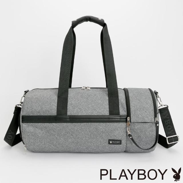 【PLAYBOY】旅行袋 Brisk系列-行李箱搭配(灰色)