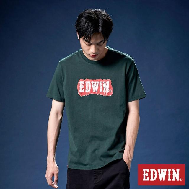 【EDWIN】男女裝 網路獨家↘塗鴉LOGO短袖T恤(墨綠色)