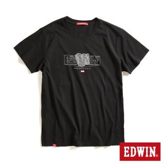 【EDWIN】男女裝 網路獨家↘3D立體毛邊線條LOGO短袖T恤(黑色)