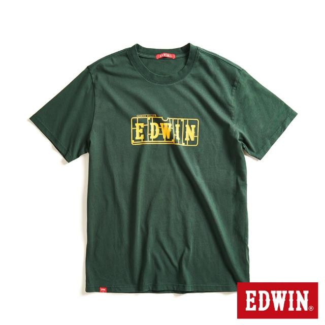 【EDWIN】男女裝 網路獨家↘模型LOGO短袖T恤(墨綠色)