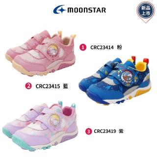 【MOONSTAR 月星】玩耍速乾公園系列機能運動鞋(CRC23414/23415/23419-粉/藍/紫-15-19cm)