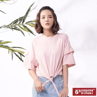 【5th STREET】女裝 下擺綁結短袖T恤(粉紅)