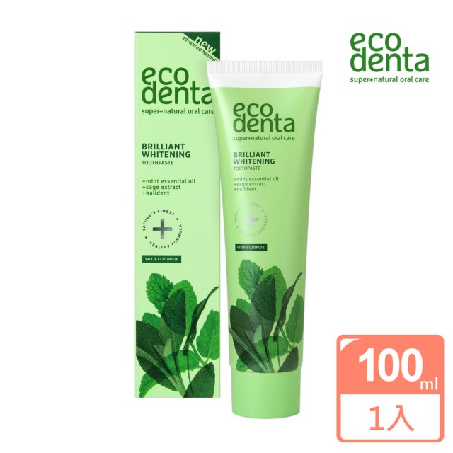 【立陶宛Eco　denta】草本亮白牙膏100ml(天然健康+環境友善)