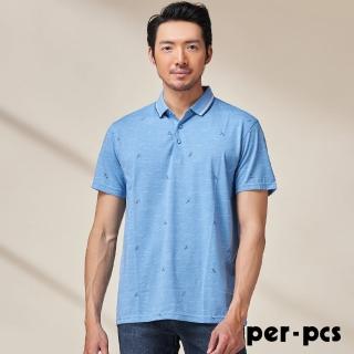【per-pcs 派彼士】經典低調格紋休閒POLO衫＿藍(PNS506-02)