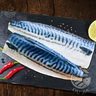 【每日宅鮮】挪威薄鹽鯖魚(200g±5%x10包/箱)