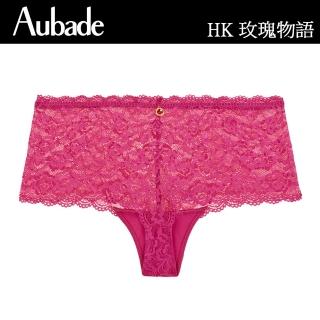 【Aubade】玫瑰物語蕾絲平口褲 性感小褲 法國進口 女內褲(HK-桃紅)