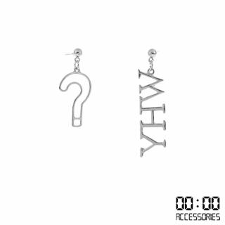 【00:00】計S925銀針耳環 不對稱耳環/韓國設計S925銀針不對稱英文問句符號造型耳環(2色任選)