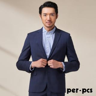【per-pcs 派彼士】商務沉穩條紋合身西裝_藍(720302)