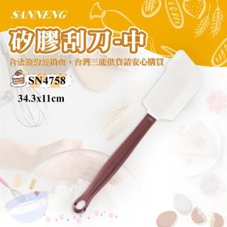 【SANNENG 三能】矽膠刮刀-中(SN4758)
