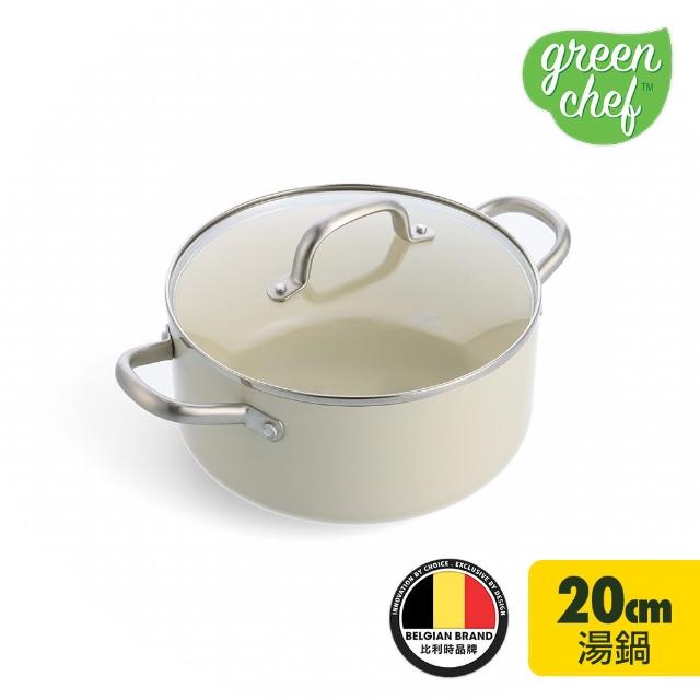 【GreenChef】greenpan 東京木紋系列20cm陶瓷不沾鍋雙耳湯鍋(奶油白-加蓋)