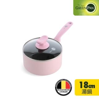【GreenPan】Torino系列18cm陶瓷不沾鍋單柄湯鍋(加蓋)