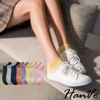 【HanVo】簡單日系素面純色短襪 百搭基本款腳底字母隱形襪船形襪 棉質透氣短襪(超值三件組 6037)