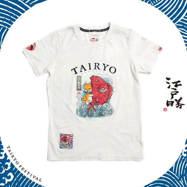 【EDWIN】江戶勝 女裝  大漁系列 太郎短袖T恤(米白色)