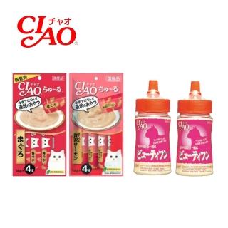 【CIAO】腸胃保健組(化毛粉X2+肉泥8條)