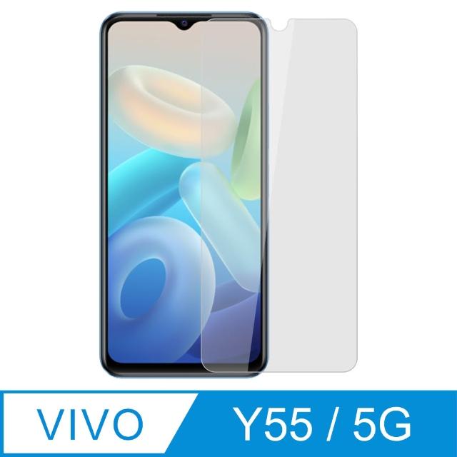 【Ayss】vivo Y55 5G/6.58吋 超好貼鋼化玻璃保護貼(滿膠平面透明內縮/9H/疏水疏油)