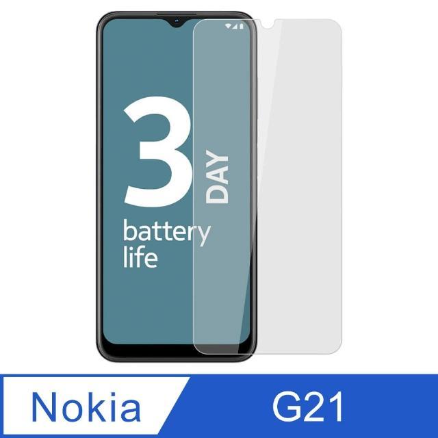 【Ayss】Nokia G21/6.5吋 超好貼鋼化玻璃保護貼(滿膠平面透明內縮/9H/疏水疏油)