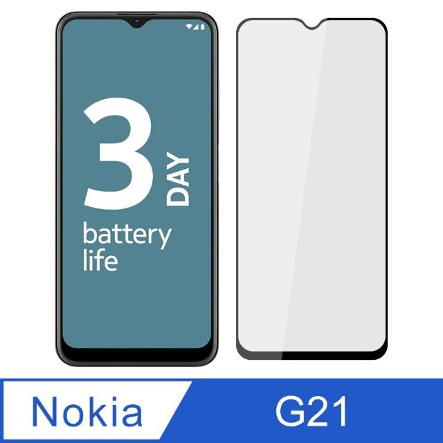 【Ayss】Nokia G21/6.5吋 超好貼滿版鋼化玻璃保護貼(滿膠平面滿版/9H/疏水疏油-黑)