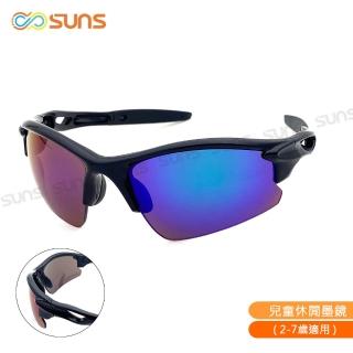【SUNS】台灣製兒童運動休閒太陽眼鏡 酷炫黑 S48 防滑/透氣/抗UV400(採用PC防爆鏡片/防撞擊效果佳)