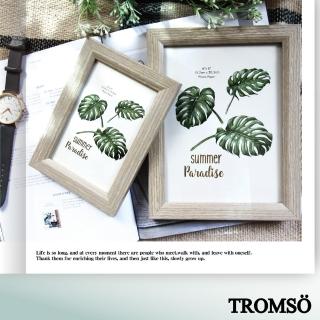 【TROMSO】瓦克隆木紋6X8相框-咖啡色(相框)